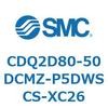 CDQ2D80-50DCMZ-P5DWSCS-XC26 薄形シリンダ CDQ2D80-5 SMC 52974083