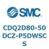 CDQ2D80-50DCZ-P5DWSCS 薄形シリンダ CDQ2D80-5 SMC 52974205