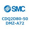 CDQ2D80-50DMZ-A72 薄形シリンダ CDQ2D80-5 SMC 52974241