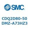 CDQ2D80-50DMZ-A73HZ3 薄形シリンダ CDQ2D80-5 SMC 52974266