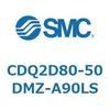 CDQ2D80-50DMZ-A90LS 薄形シリンダ CDQ2D80-5 SMC 52974284