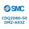 CDQ2D80-50DMZ-A93Z 薄形シリンダ CDQ2D80-5 SMC 52974311