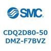 CDQ2D80-50DMZ-F7BVZ 薄形シリンダ CDQ2D80-5 SMC 52974363