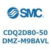 CDQ2D80-50DMZ-M9BAVL 薄形シリンダ CDQ2D80-5 SMC 52974397