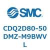 CDQ2D80-50DMZ-M9BWVL 薄形シリンダ CDQ2D80-5 SMC 52974451