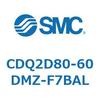 CDQ2D80-60DMZ-F7BAL 薄形シリンダ CDQ2D80-6 SMC 52974853