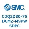 52975142