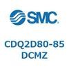 CDQ2D80-85DCMZ 薄形シリンダ CDQ2D80-8 SMC 52975876