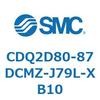 CDQ2D80-87DCMZ-J79L-XB10 薄形シリンダ CDQ2D80-8 SMC 52975903