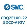 CDQ2F100-225DCZ-A93V ���`�V�����_ CDQ2F100-2 SMC 52980891