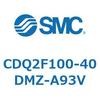 CDQ2F100-40DMZ-A93V 薄形シリンダ CDQ2F100-4 SMC 52982797