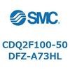 CDQ2F100-50DFZ-A73HL 薄形シリンダ CDQ2F100-5 SMC 52983533