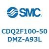 CDQ2F100-50DMZ-A93L 薄形シリンダ CDQ2F100-5 SMC 52983621