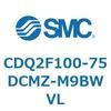 CDQ2F100-75DCMZ-M9BWVL 薄形シリンダ CDQ2F100-7 SMC 52983901