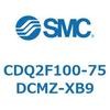 CDQ2F100-75DCMZ-XB9 薄形シリンダ CDQ2F100-7 SMC 52983962