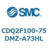CDQ2F100-75DMZ-A73HL 薄形シリンダ CDQ2F100-7 SMC 52984197