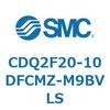 CDQ2F20-10DFCMZ-M9BVLS 薄形シリンダ CDQ2F20-1 SMC 52988521