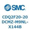 CDQ2F20-20DCMZ-M9NL-X144B 薄形シリンダ CDQ2F20-2 SMC 52989246