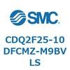 CDQ2F25-10DFCMZ-M9BVLS 薄形シリンダ CDQ2F25-1 SMC 52992292