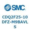 CDQ2F25-10DFZ-M9BAVLS 薄形シリンダ CDQ2F25-1 SMC 52992362