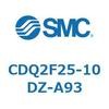 CDQ2F25-10DZ-A93 薄形シリンダ CDQ2F25-1 SMC 52992457