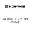 PF-M6M TAC�p�� �v���O �R�K�l�C 53002425