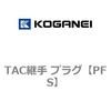 PFS TAC�p�� �v���O �R�K�l�C 53002443