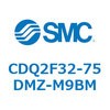 CDQ2F32-75DMZ-M9BM 薄形シリンダ CDQ2F32-7 SMC 53002783
