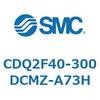 CDQ2F40-300DCMZ-A73H 薄形シリンダ CDQ2F40-3 SMC 53006877