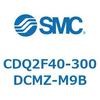 CDQ2F40-300DCMZ-M9B 薄形シリンダ CDQ2F40-3 SMC 53006895