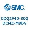 CDQ2F40-300DCMZ-M9BV 薄形シリンダ CDQ2F40-3 SMC 53006931