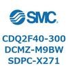 CDQ2F40-300DCMZ-M9BWSDPC-X271 薄形シリンダ CDQ2F40-3 SMC 53006974