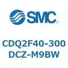 CDQ2F40-300DCZ-M9BW 薄形シリンダ CDQ2F40-3 SMC 53007017