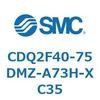CDQ2F40-75DMZ-A73H-XC35 薄形シリンダ CDQ2F40-7 SMC 53010142