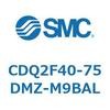 CDQ2F40-75DMZ-M9BAL 薄形シリンダ CDQ2F40-7 SMC 53010185