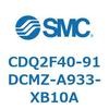 CDQ2F40-91DCMZ-A933-XB10A 薄形シリンダ CDQ2F40-9 SMC 53010465