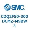 CDQ2F50-300DCMZ-M9BW3 薄形シリンダ CDQ2F50-3 SMC 53014647