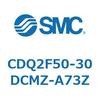 CDQ2F50-30DCMZ-A73Z 薄形シリンダ CDQ2F50-3 SMC 53014735