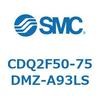 CDQ2F50-75DMZ-A93LS 薄形シリンダ CDQ2F50-7 SMC 53017431