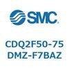 CDQ2F50-75DMZ-F7BAZ 薄形シリンダ CDQ2F50-7 SMC 53017474