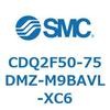 CDQ2F50-75DMZ-M9BAVL-XC6 薄形シリンダ CDQ2F50-7 SMC 53017501