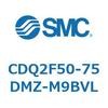 CDQ2F50-75DMZ-M9BVL 薄形シリンダ CDQ2F50-7 SMC 53017535