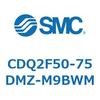 CDQ2F50-75DMZ-M9BWM 薄形シリンダ CDQ2F50-7 SMC 53017544