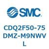CDQ2F50-75DMZ-M9NWVL 薄形シリンダ CDQ2F50-7 SMC 53017571