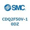 CDQ2F50V-10DZ 薄形シリンダ CDQ2F50V SMC 53017964