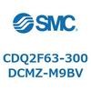 CDQ2F63-300DCMZ-M9BV 薄形シリンダ CDQ2F63-3 SMC 53021473