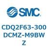 CDQ2F63-300DCMZ-M9BWZ 薄形シリンダ CDQ2F63-3 SMC 53021491
