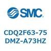 CDQ2F63-75DMZ-A73HZ 薄形シリンダ CDQ2F63-7 SMC 53024535