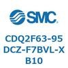 CDQ2F63-95DCZ-F7BVL-XB10 薄形シリンダ CDQ2F63-9 SMC 53024894