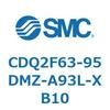 CDQ2F63-95DMZ-A93L-XB10 薄形シリンダ CDQ2F63-9 SMC 53024903